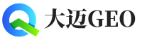 五华县大迈GEO